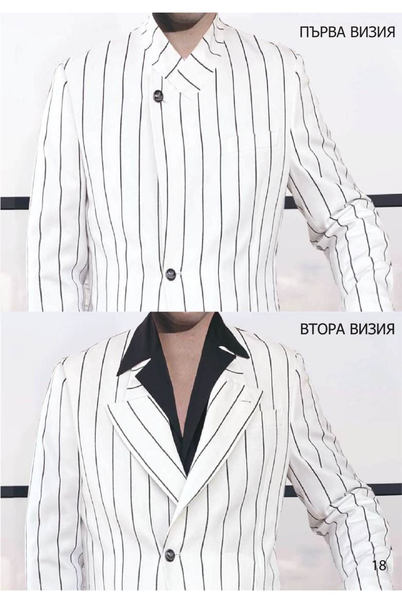 Дизайнерско сако в бяло с черно райе Dubai dream 2 в 1