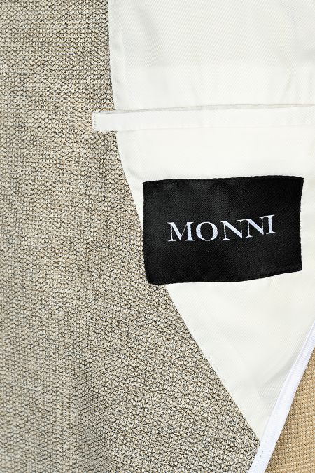 Мъжко бежово сако