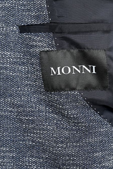 Мъжко сако за дънки