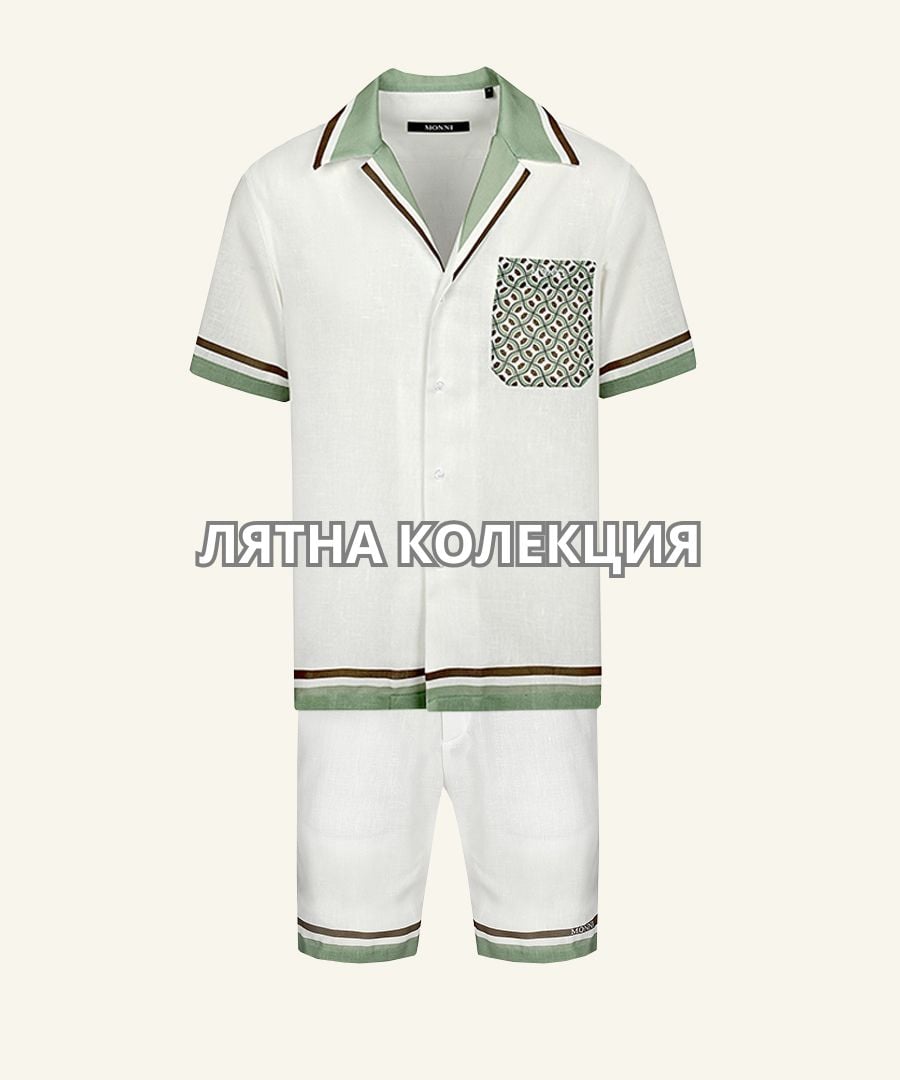 дизайнерска лятна колекция дрехи, обувки и аксесоари за мъже
