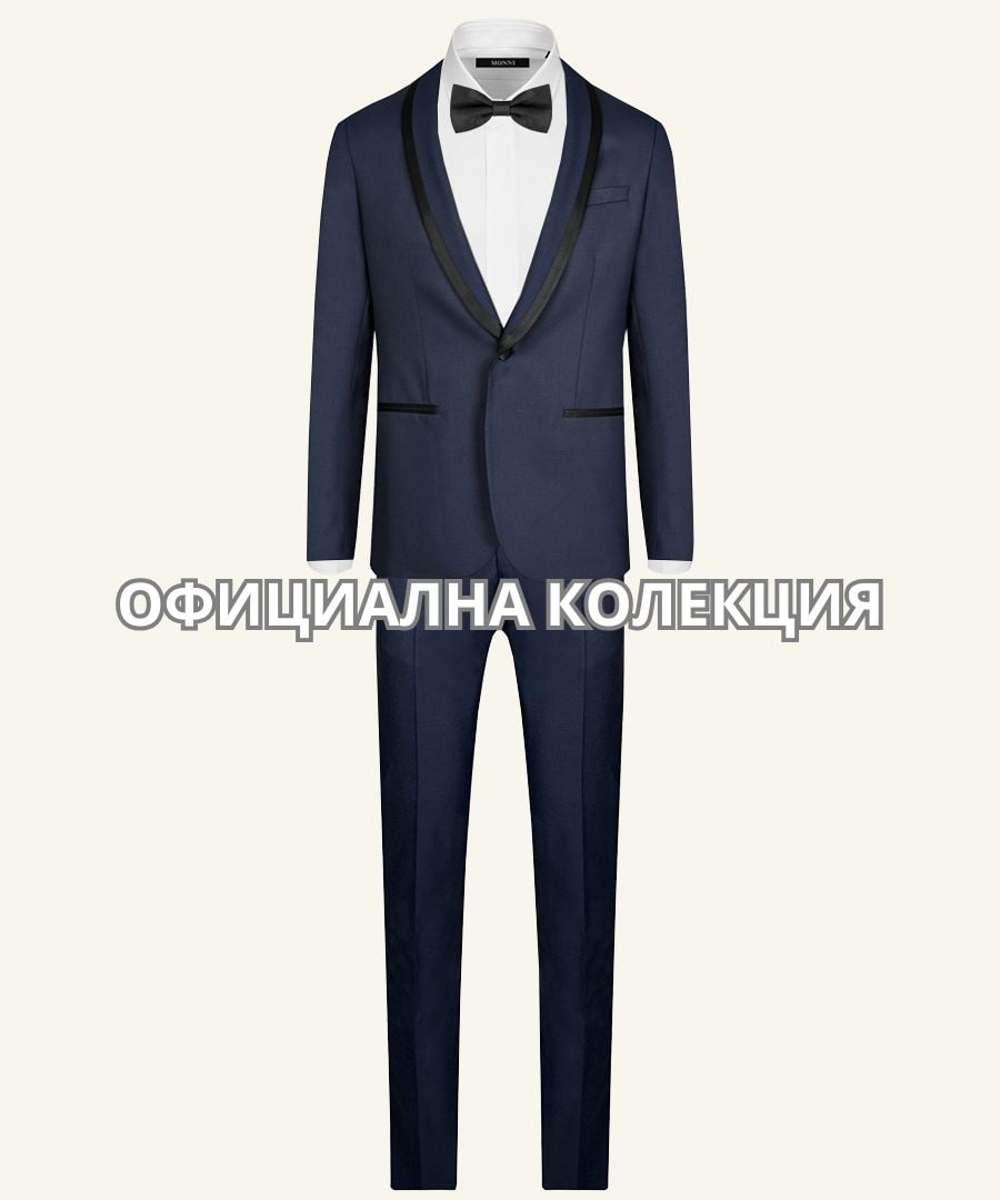 костюми за мъже за всеки повод-бизнес костюми, официални костюми