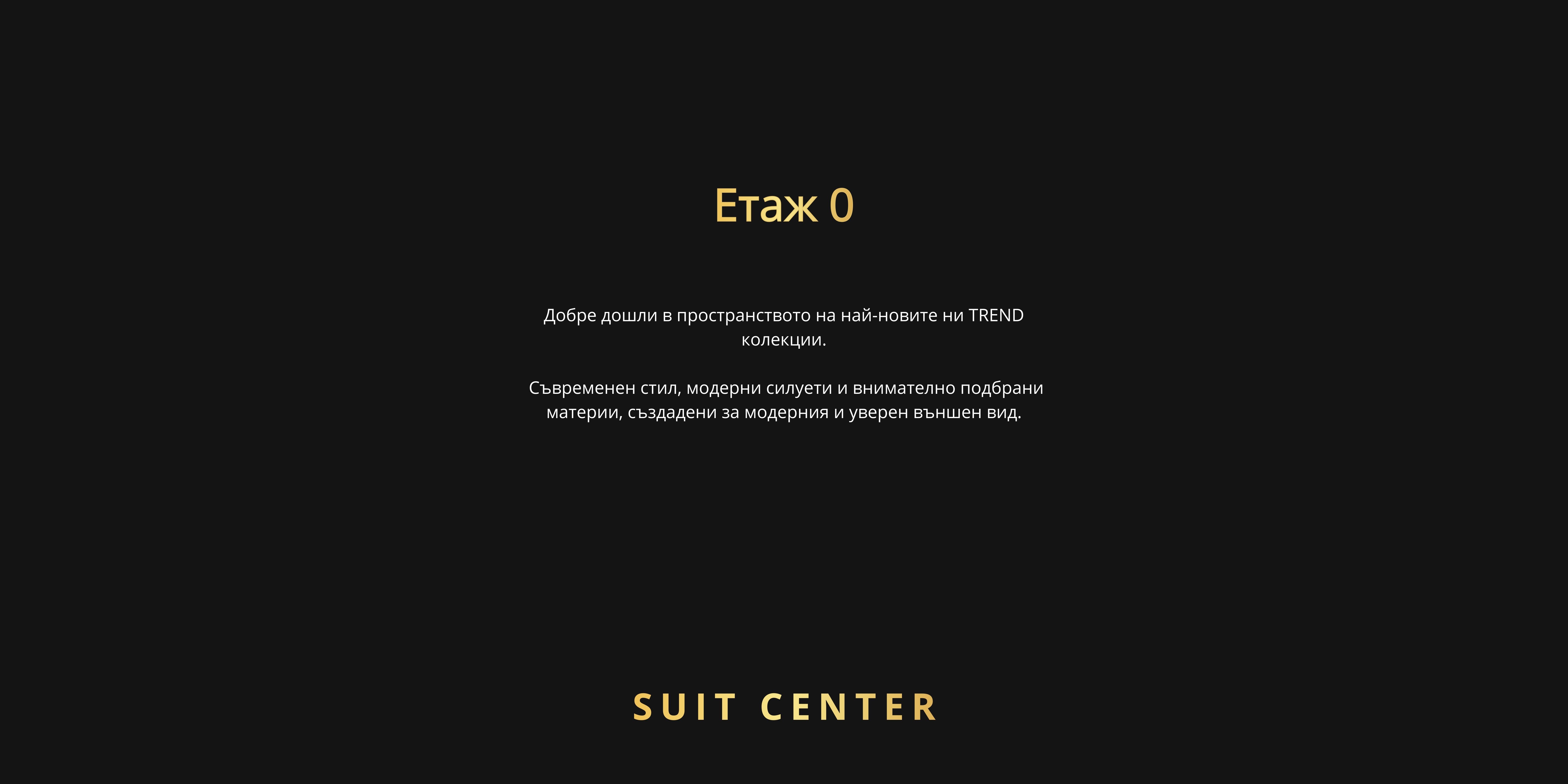 Zeus Collection Hover