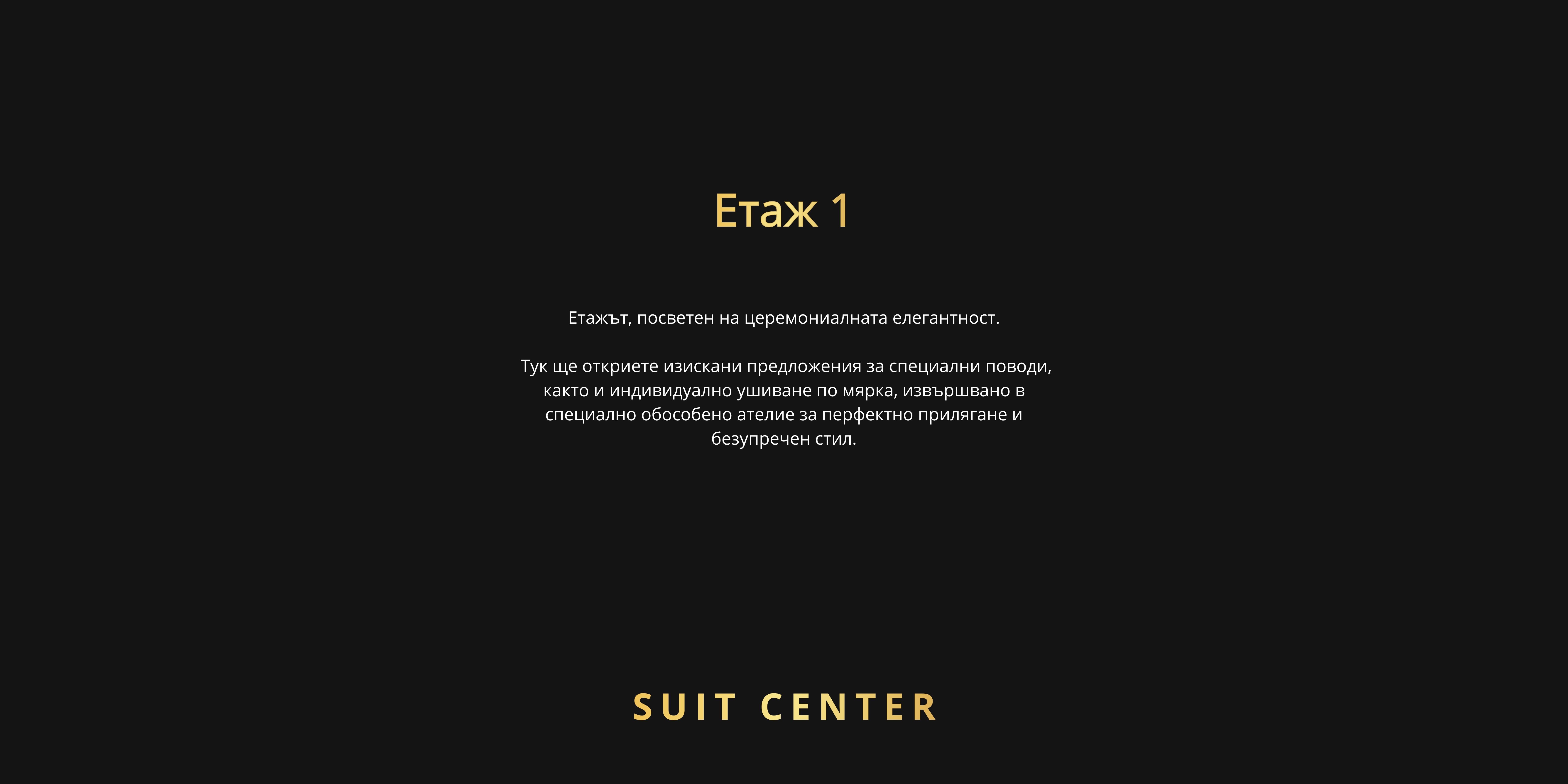 Zeus Collection Hover