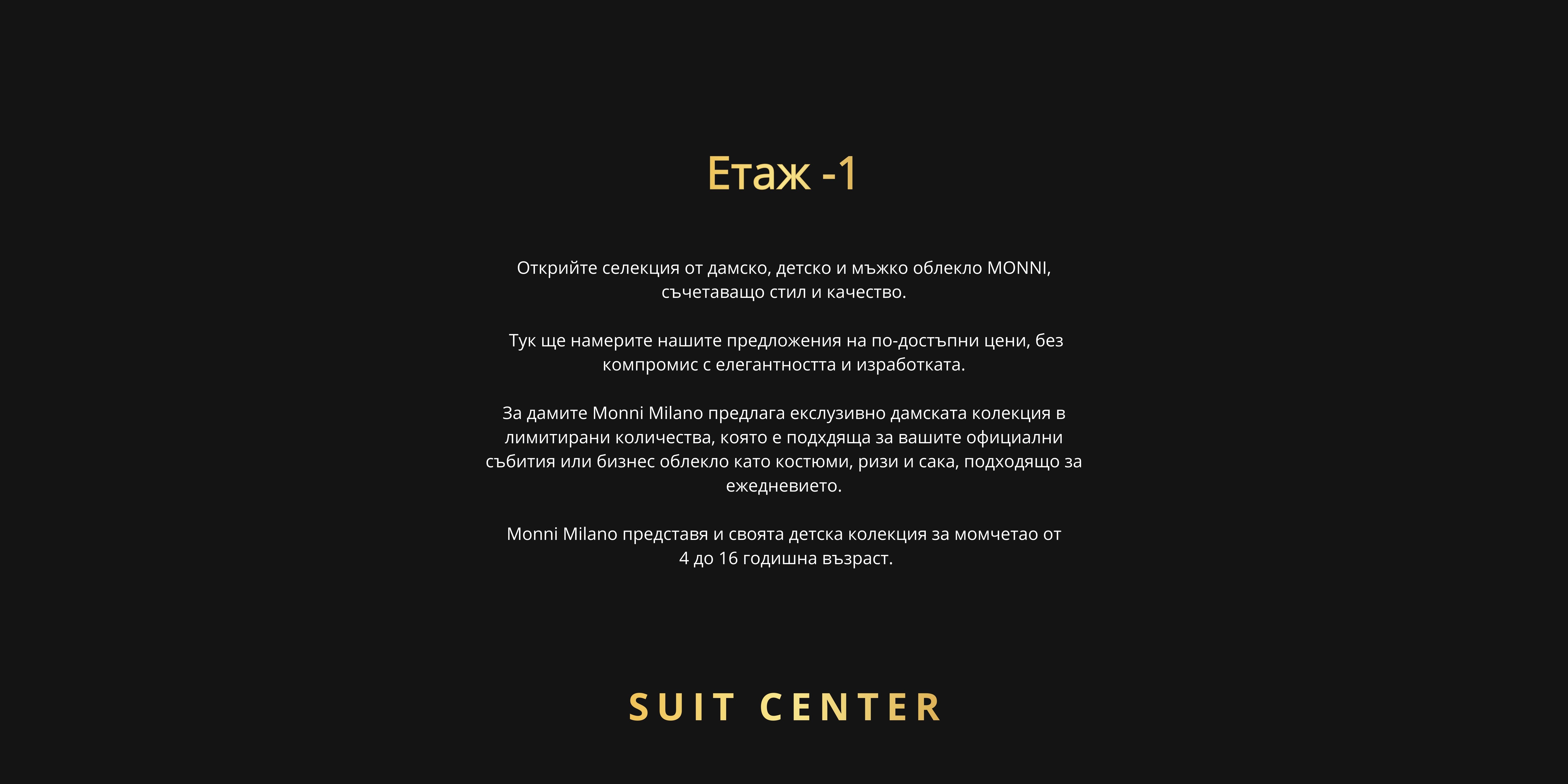 Zeus Collection Hover