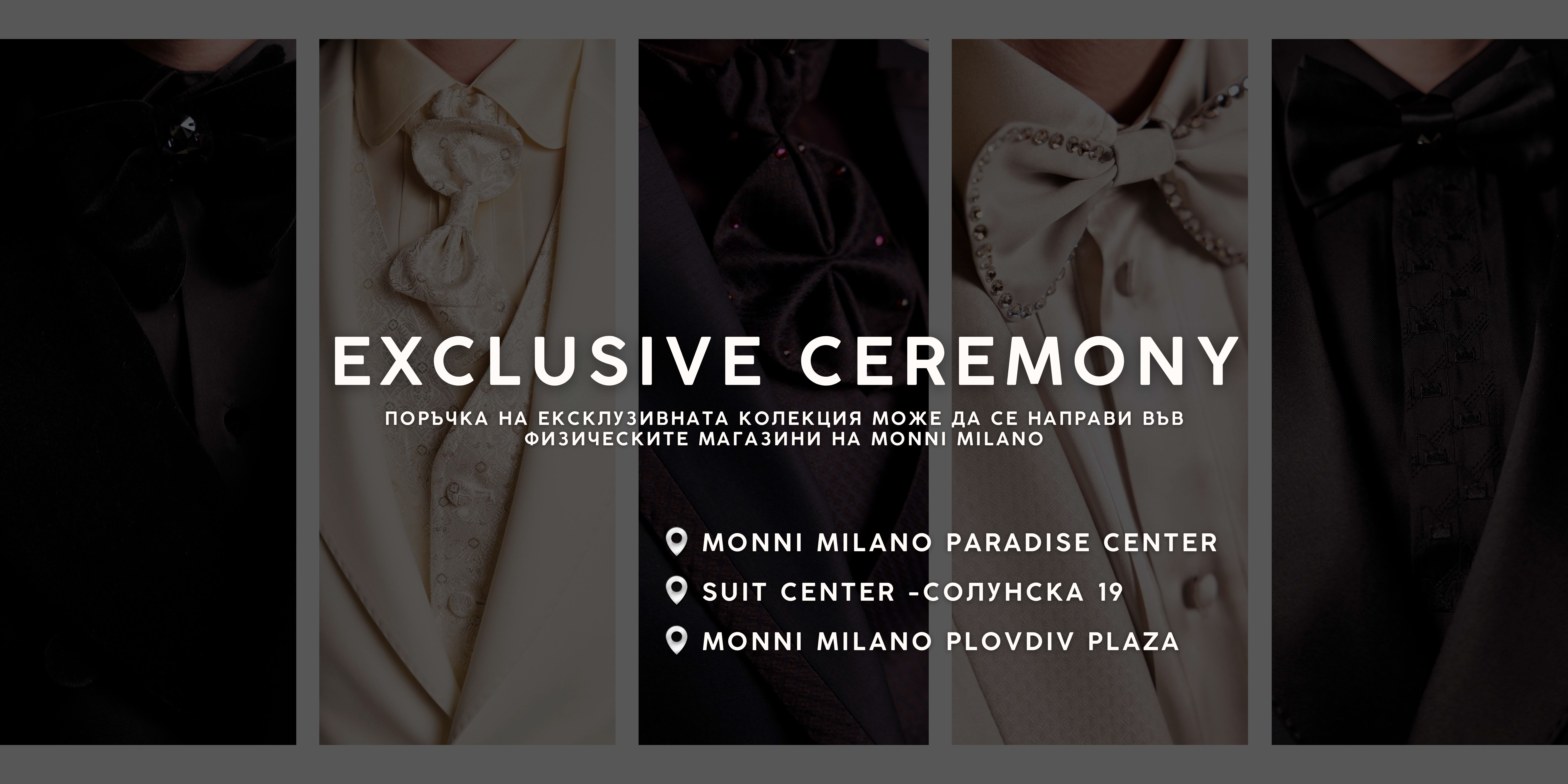 Puloveri Banner Hover