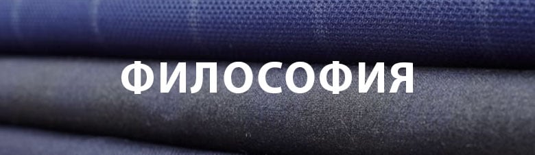 философия на компания Десизо Монни Ритейл АД