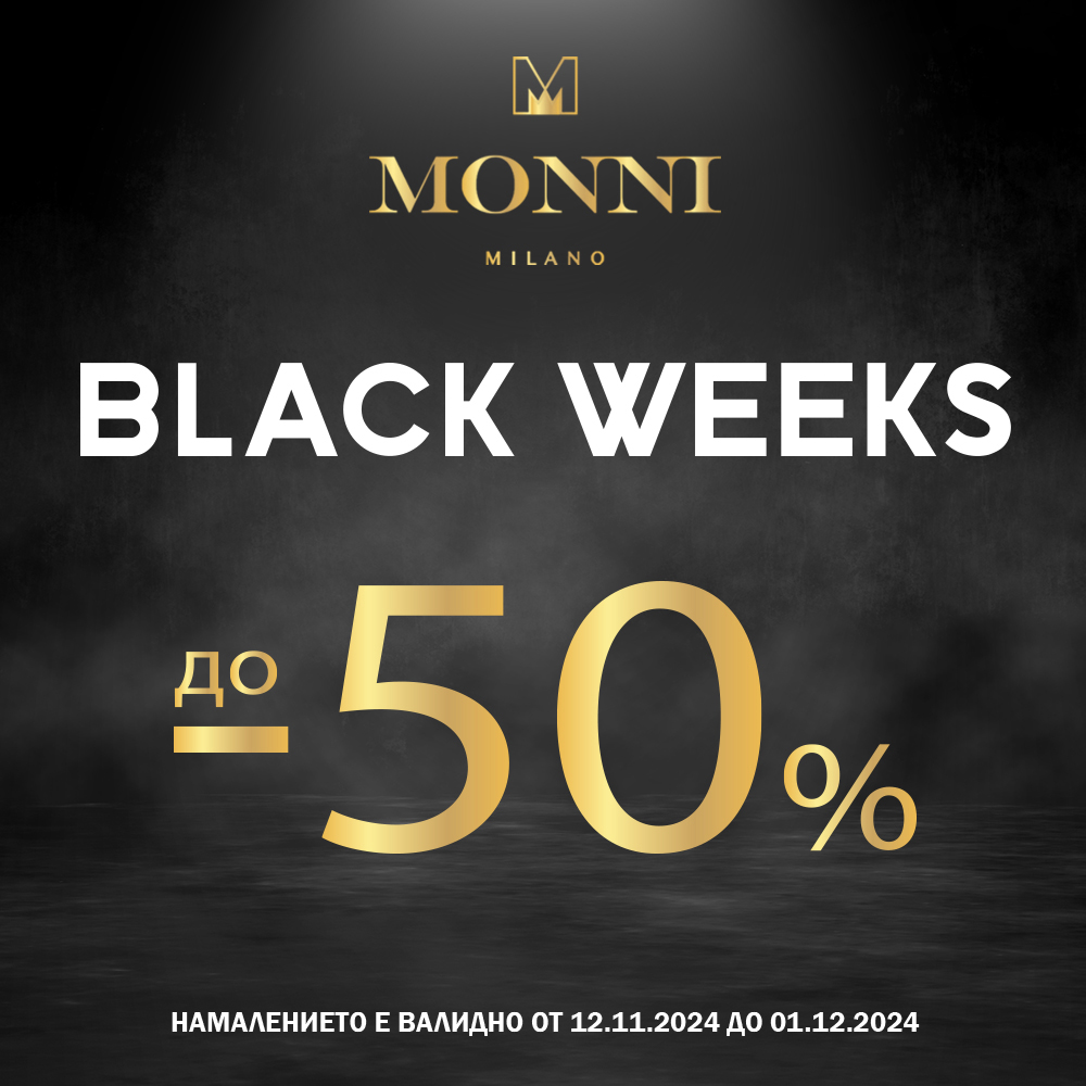 Black Weeks Monni Milano