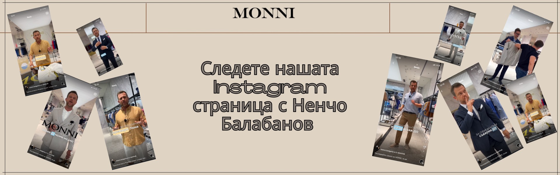 instagram monni