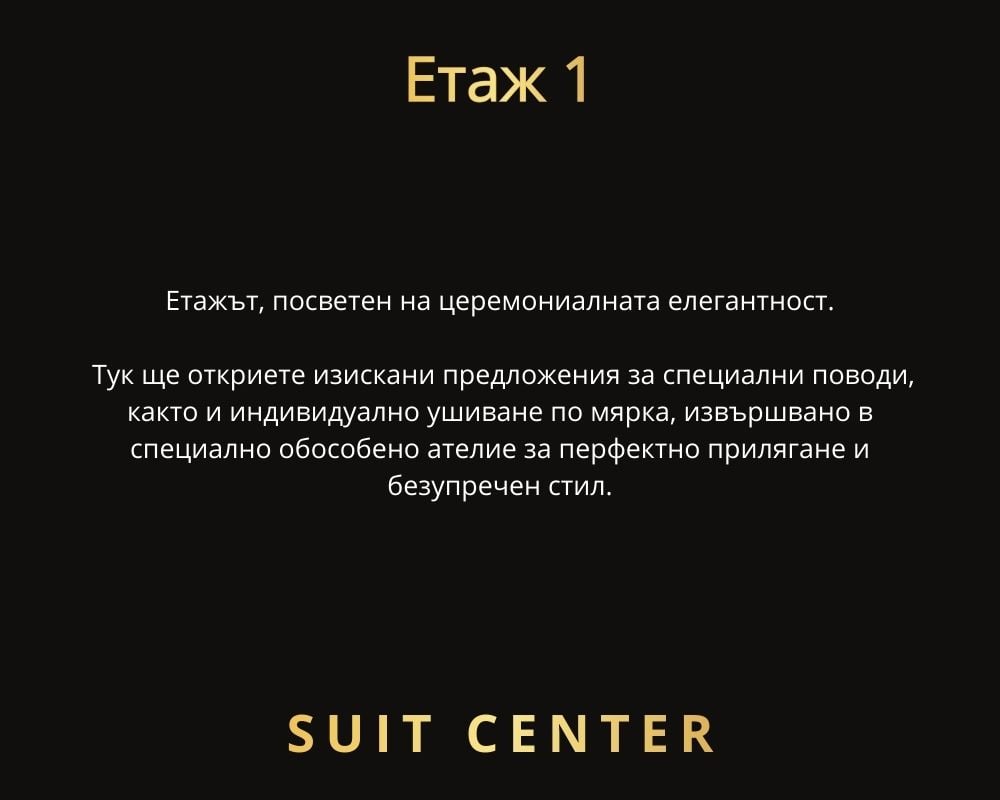 Zeus Collection Mobile Hover