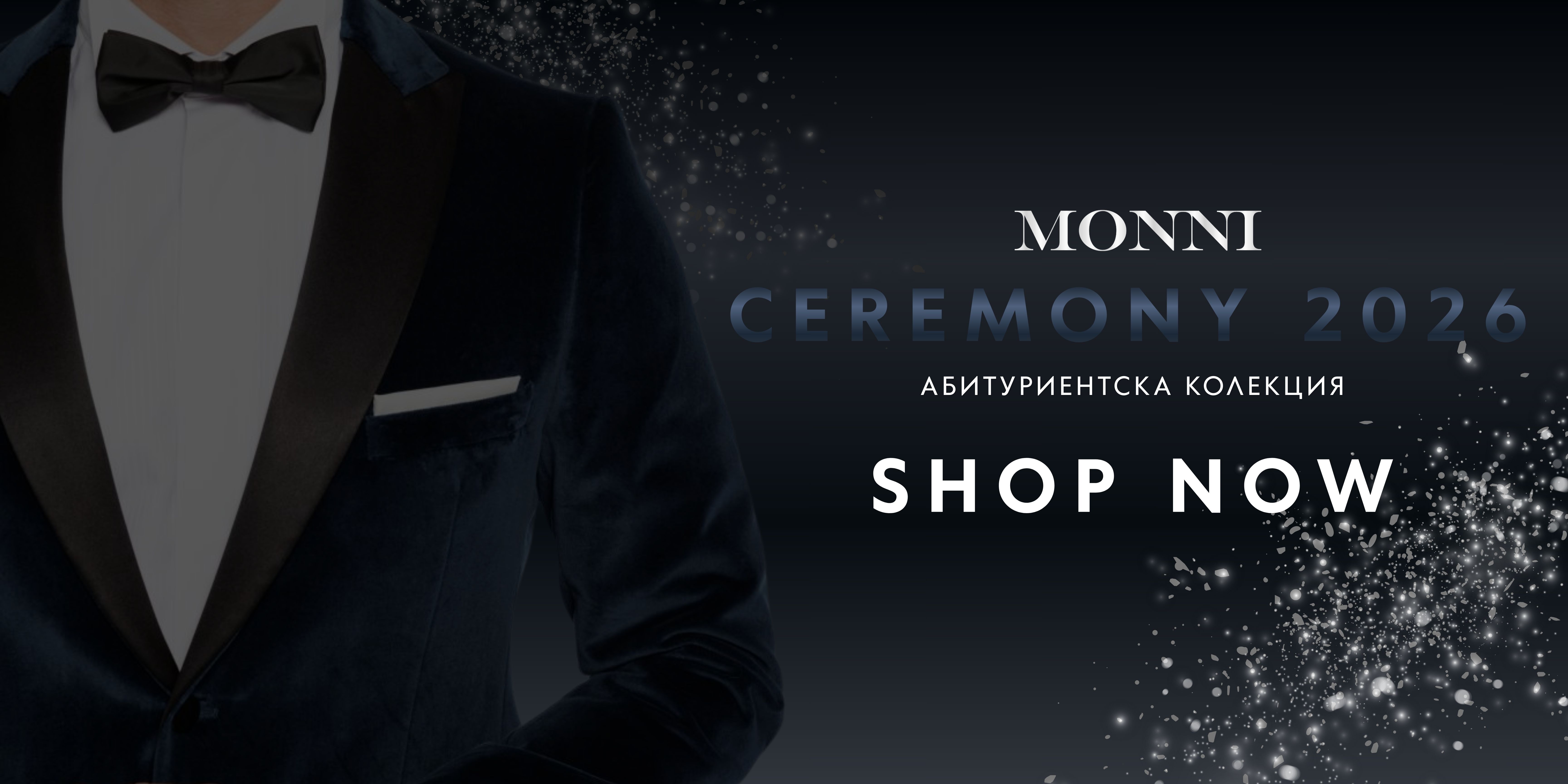 Ceremony Collection 2026 Hover