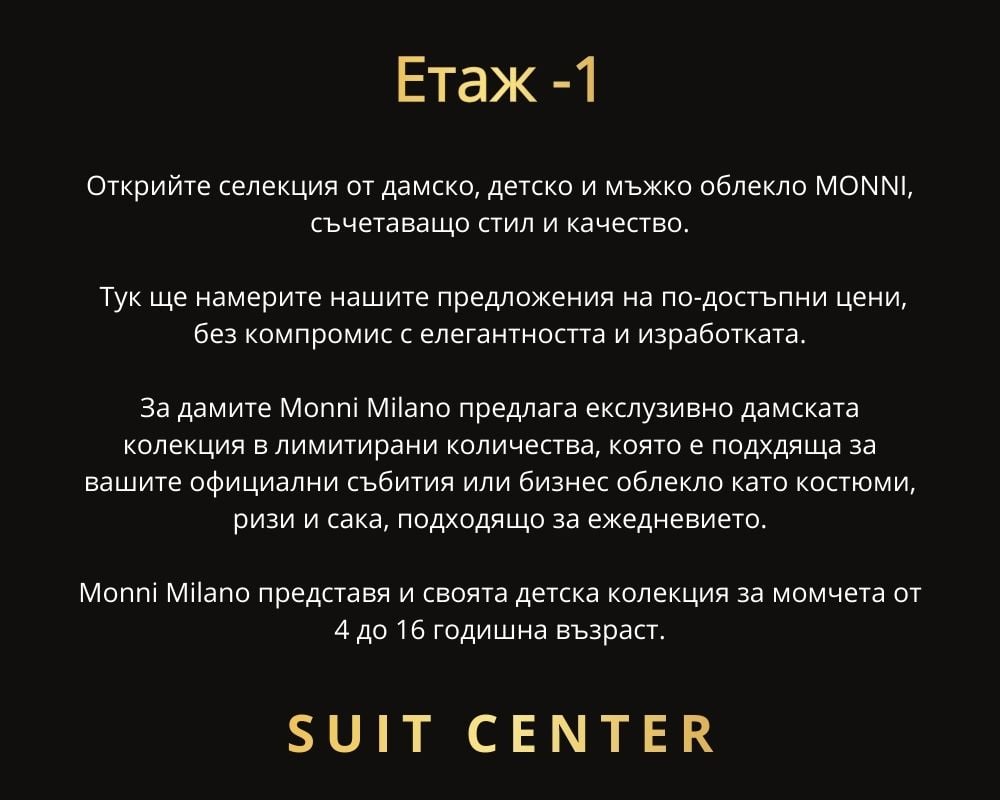 Zeus Collection Mobile Hover