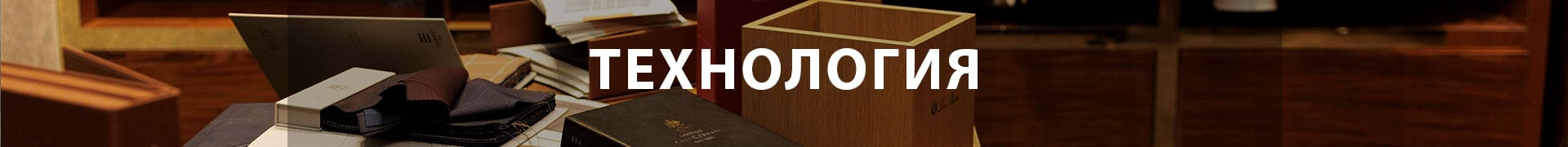 история на компания Десизо Монни Ритейл АД